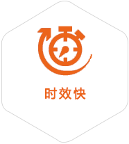南关到菲律宾物流公司